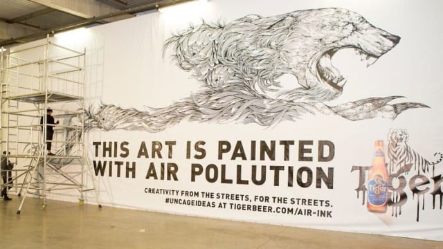 Машины утааг урлагийн бүтээл болгожээ